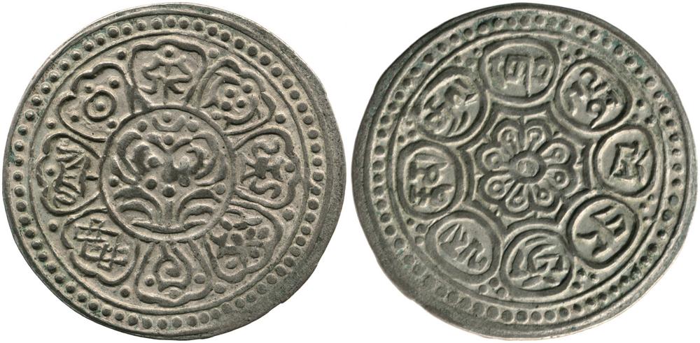 图片[1]-coin BM-1989-0904.176-China Archive